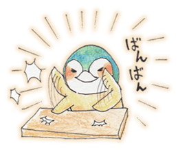 Lovely baby penguins! sticker #4762247