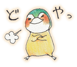 Lovely baby penguins! sticker #4762251