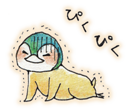 Lovely baby penguins! sticker #4762254