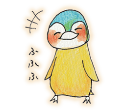 Lovely baby penguins! sticker #4762255