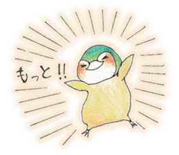 Lovely baby penguins! sticker #4762256