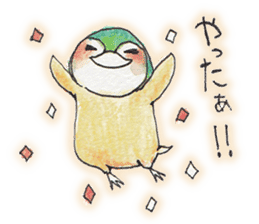 Lovely baby penguins! sticker #4762257