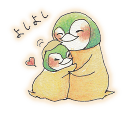 Lovely baby penguins! sticker #4762261
