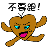 Mud Peach Man sticker #4762265