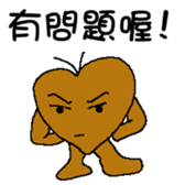 Mud Peach Man sticker #4762268