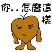 Mud Peach Man sticker #4762271