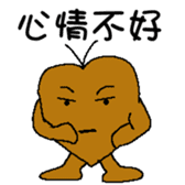 Mud Peach Man sticker #4762274