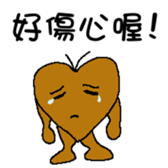 Mud Peach Man sticker #4762276