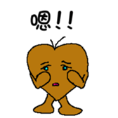 Mud Peach Man sticker #4762277