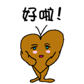 Mud Peach Man sticker #4762281