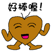 Mud Peach Man sticker #4762284