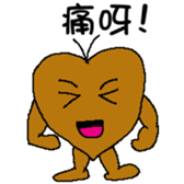 Mud Peach Man sticker #4762287