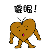 Mud Peach Man sticker #4762289