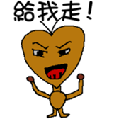 Mud Peach Man sticker #4762294