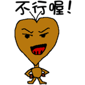 Mud Peach Man sticker #4762295