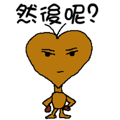 Mud Peach Man sticker #4762298