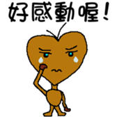 Mud Peach Man sticker #4762300