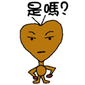 Mud Peach Man sticker #4762302