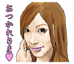 Hige Girl sticker #4762311