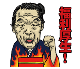 Hige Girl sticker #4762314