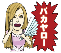 Hige Girl sticker #4762322