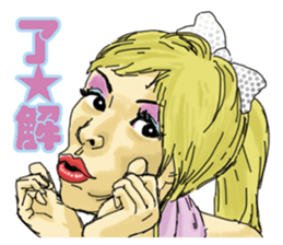 Hige Girl sticker #4762326
