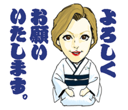 Hige Girl sticker #4762328