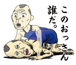 Hige Girl sticker #4762332