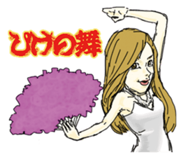 Hige Girl sticker #4762336