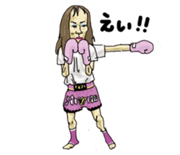 Hige Girl sticker #4762337