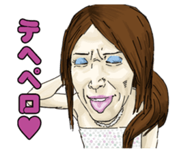 Hige Girl sticker #4762341