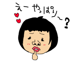 The  woman sticker #4762416