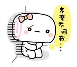 Manjukun & friends (Daily life) sticker #4762490