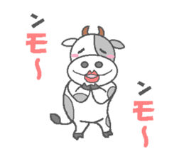 Friend of the sexagenary cycle sticker #4762507