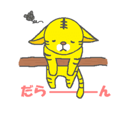 Friend of the sexagenary cycle sticker #4762512