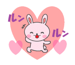 Friend of the sexagenary cycle sticker #4762513