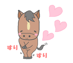 Friend of the sexagenary cycle sticker #4762522