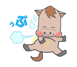 Friend of the sexagenary cycle sticker #4762523