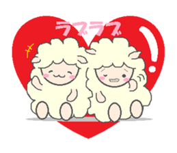 Friend of the sexagenary cycle sticker #4762526