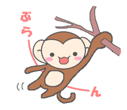 Friend of the sexagenary cycle sticker #4762528