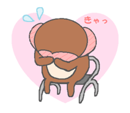 Friend of the sexagenary cycle sticker #4762530