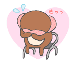 Friend of the sexagenary cycle sticker #4762530