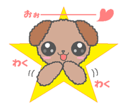 Friend of the sexagenary cycle sticker #4762536