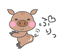 Friend of the sexagenary cycle sticker #4762537