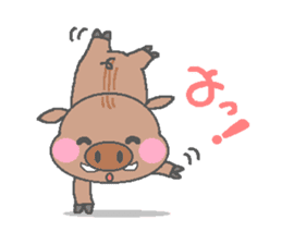 Friend of the sexagenary cycle sticker #4762538