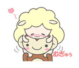 Friend of the sexagenary cycle sticker #4762540