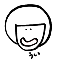 Kyon-tan sticker #4763188