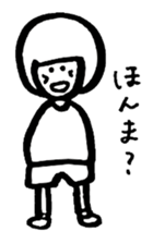 Kyon-tan sticker #4763189