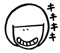 Kyon-tan sticker #4763190