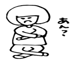 Kyon-tan sticker #4763194